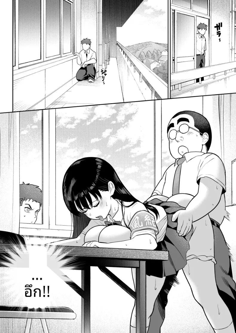 Doujin-Lc- อ่าน โดจิน มังฮวา เกาหลี ญี่ปุ่น จีน แปลไทย ชิรุโอะ (Nanashii) ตอนที่ 1 2 3 4 5 6 7 8 9 10 11 12 13 14 ฟรี ไม่มีโฆษณา อ่าน โดจิน Manhwa เกาหลี ญี่ปุ่น จีน เรามีครบ คัดมาให้เน้นๆ โดจิน 18+ รับประกันความฟินโดย  Doujin Lc