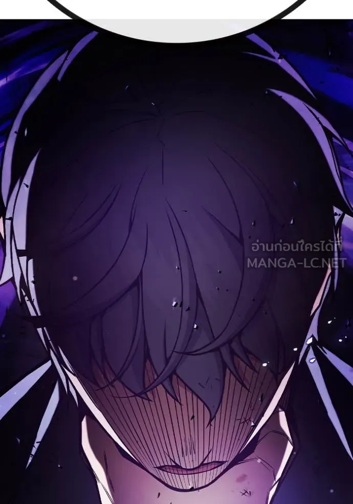 เยาวชนคนคุก ตอนที่ 59 รูปที่ 252