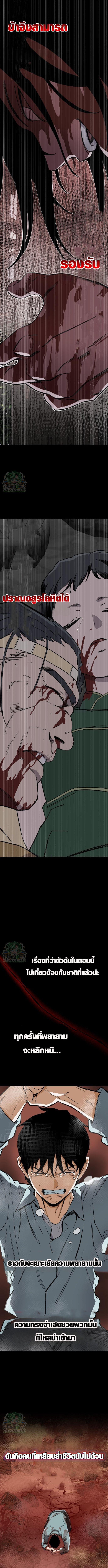 Manga-lc-com อ่านมังงะ อ่านการ์ตูน ออนไลน์ ฟรี Error establishing a Redis connection ตอนที่ 1 2 3 4 5 6 7 8 9 10 11 12 13 14 ฟรี ไม่มีโฆษณา Manga-lc - อ่าน มังงะ อ่าน การ์ตูน ออนไลน์ อ่านมังงะ ฟรี