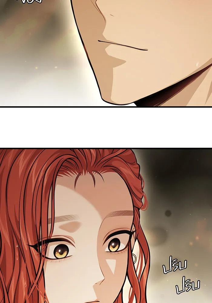 ห้องนอนลับของเจ้าหญิงต้องสาป ตอนที่ 124 หญิงชายในโพรงถ้ำ รูปที่ 97