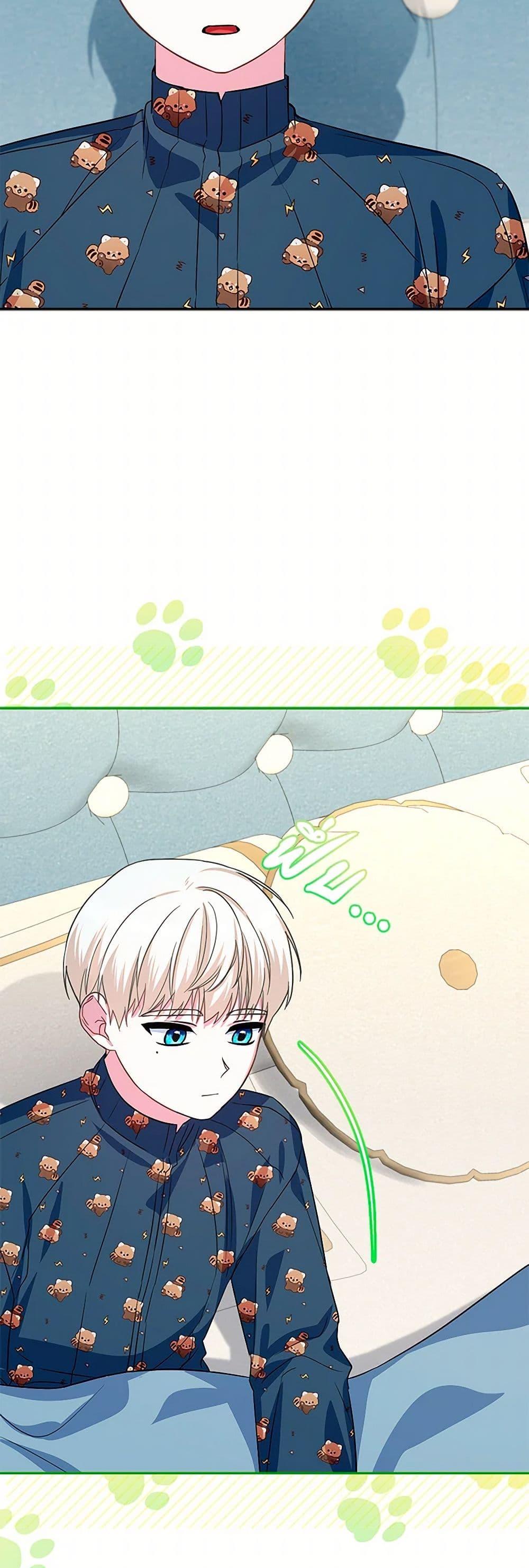 Manga-lc-com อ่านมังงะ อ่านการ์ตูน ออนไลน์ ฟรี Lady Blue Bird of the White Lion Family ตอนที่ 1 2 3 4 5 6 7 8 9 10 11 12 13 14 ฟรี ไม่มีโฆษณา Manga-lc - อ่าน มังงะ อ่าน การ์ตูน ออนไลน์ อ่านมังงะ ฟรี