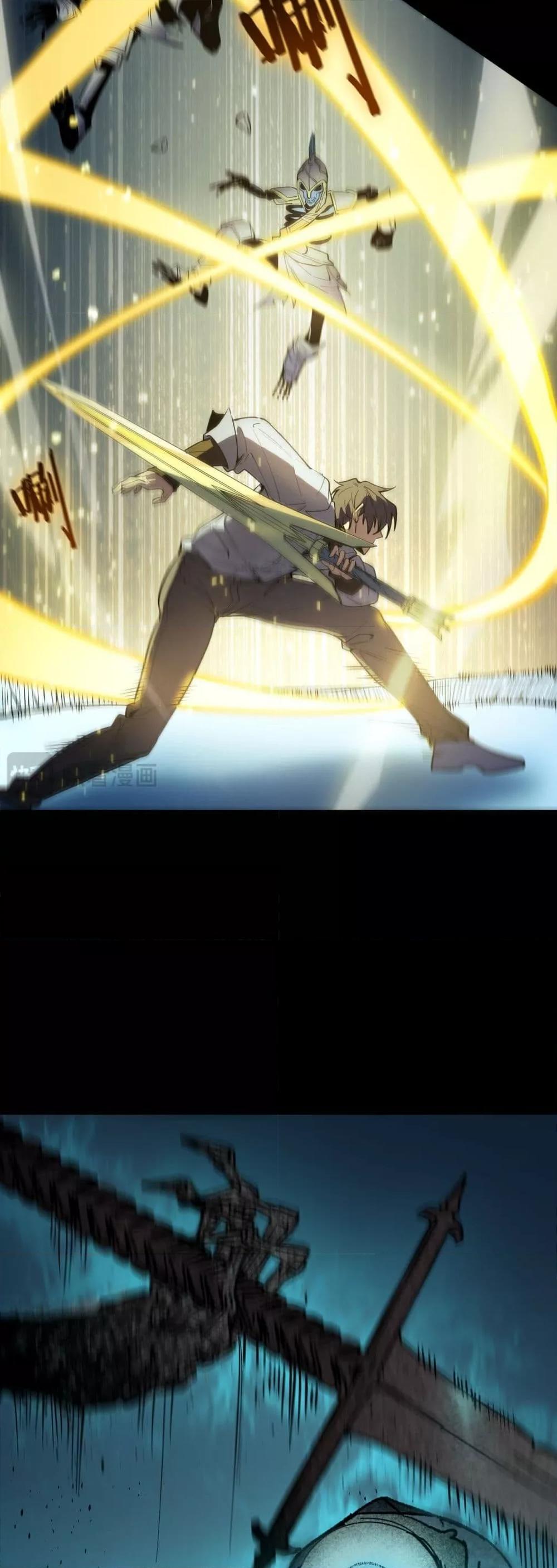 Manga-lc-com อ่านมังงะ อ่านการ์ตูน ออนไลน์ ฟรี SSSlevelSaint ตอนที่ 1 2 3 4 5 6 7 8 9 10 11 12 13 14 ฟรี ไม่มีโฆษณา Manga-lc - อ่าน มังงะ อ่าน การ์ตูน ออนไลน์ อ่านมังงะ ฟรี