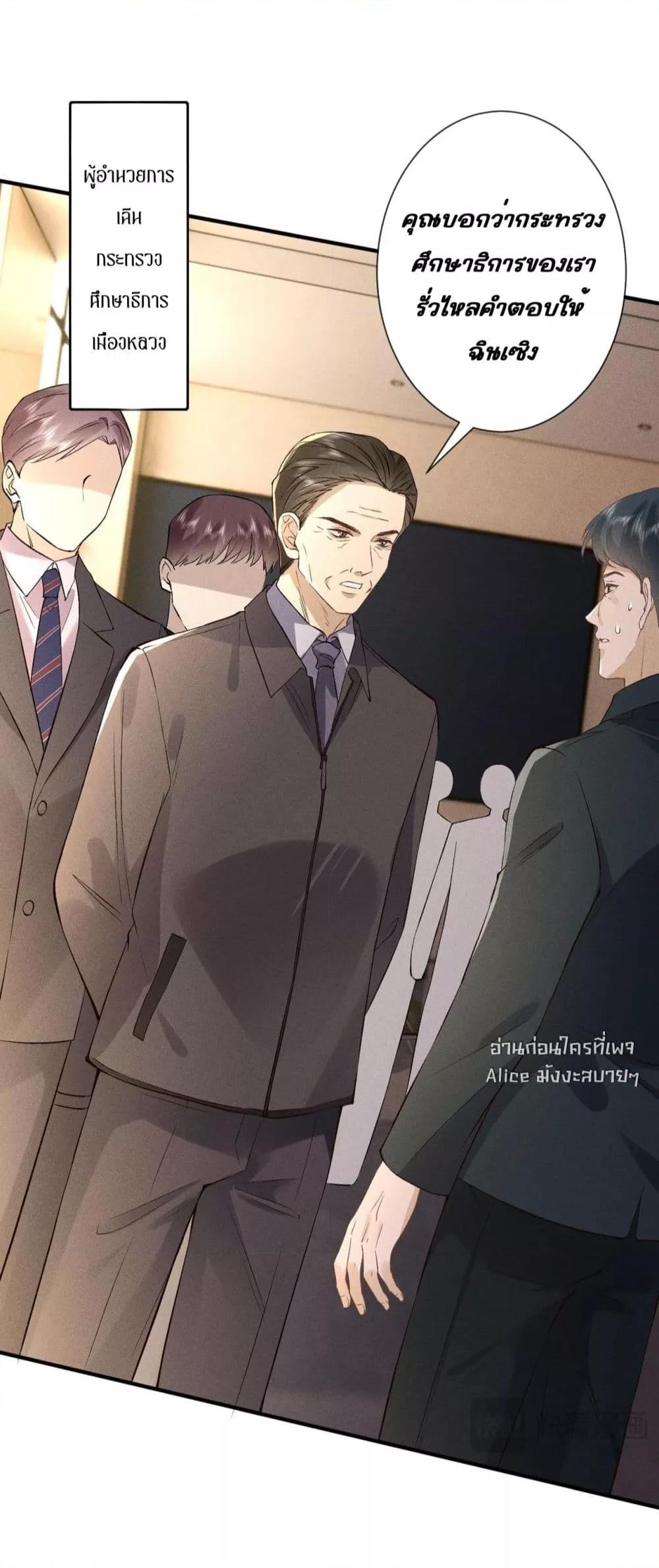 Manga-lc-com อ่านมังงะ อ่านการ์ตูน ออนไลน์ ฟรี TheAll-Around ตอนที่ 1 2 3 4 5 6 7 8 9 10 11 12 13 14 ฟรี ไม่มีโฆษณา Manga-lc - อ่าน มังงะ อ่าน การ์ตูน ออนไลน์ อ่านมังงะ ฟรี