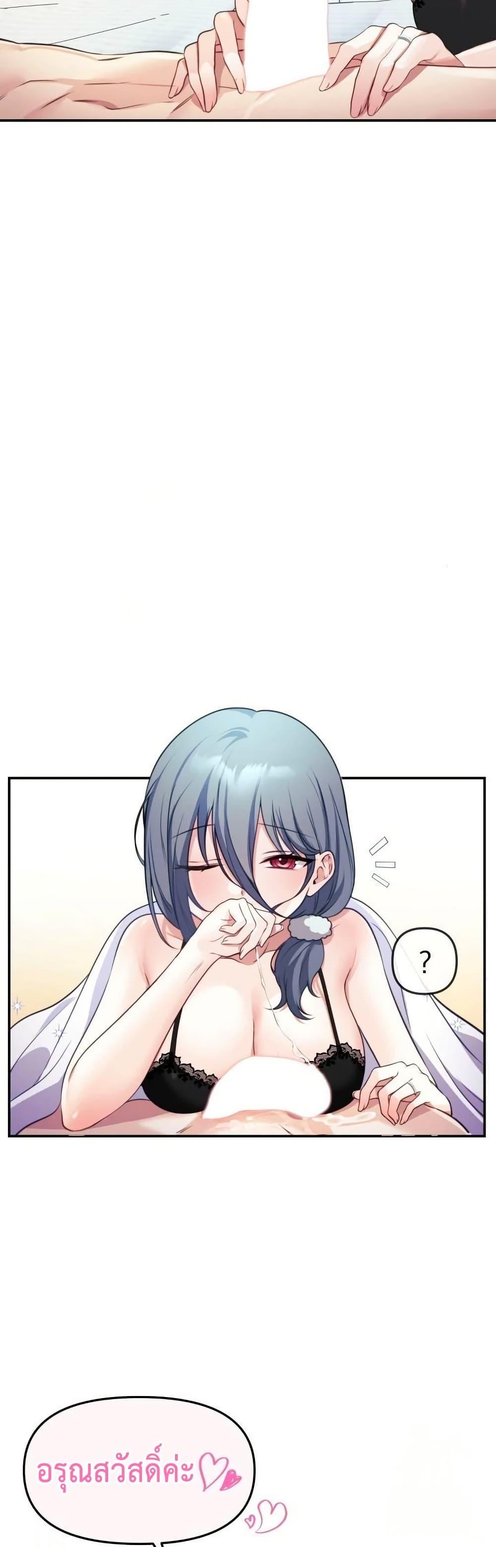 Doujin-Lc- อ่าน โดจิน มังฮวา เกาหลี ญี่ปุ่น จีน แปลไทย My Wife is a VTuber ตอนที่ 1 2 3 4 5 6 7 8 9 10 11 12 13 14 ฟรี ไม่มีโฆษณา อ่าน โดจิน Manhwa เกาหลี ญี่ปุ่น จีน เรามีครบ คัดมาให้เน้นๆ โดจิน 18+ รับประกันความฟินโดย  Doujin Lc