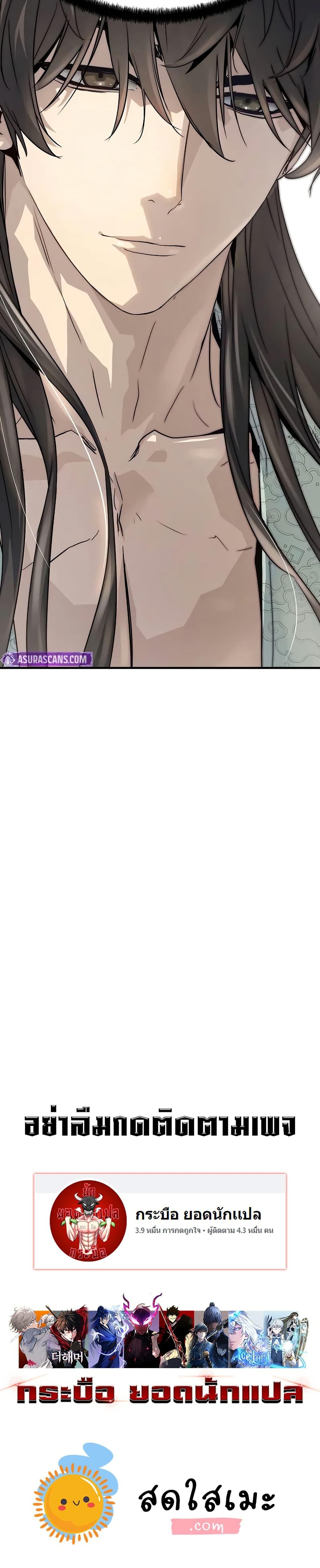 Manga-lc-com อ่านมังงะ อ่านการ์ตูน ออนไลน์ ฟรี Absolute Regression ตอนที่ 1 2 3 4 5 6 7 8 9 10 11 12 13 14 ฟรี ไม่มีโฆษณา Manga-lc - อ่าน มังงะ อ่าน การ์ตูน ออนไลน์ อ่านมังงะ ฟรี