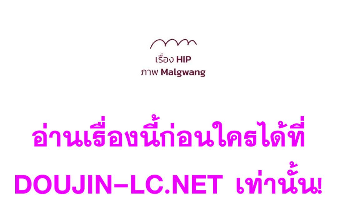 Doujin-Lc- อ่าน โดจิน มังฮวา เกาหลี ญี่ปุ่น จีน แปลไทย Gacha Girl Next Door ตอนที่ 1 2 3 4 5 6 7 8 9 10 11 12 13 14 ฟรี ไม่มีโฆษณา อ่าน โดจิน Manhwa เกาหลี ญี่ปุ่น จีน เรามีครบ คัดมาให้เน้นๆ โดจิน 18+ รับประกันความฟินโดย  Doujin Lc