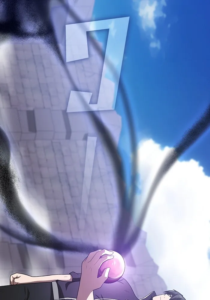 ผู้เล่นขั้นเทพแห่งหอคอยฝึกสอน ตอนที่ 218 รูปที่ 85