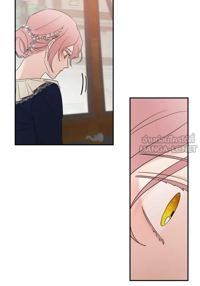 ครอบครัวสามีเห็นทีจะคลั่งรัก ตอนที่ 18 รูปที่ 102