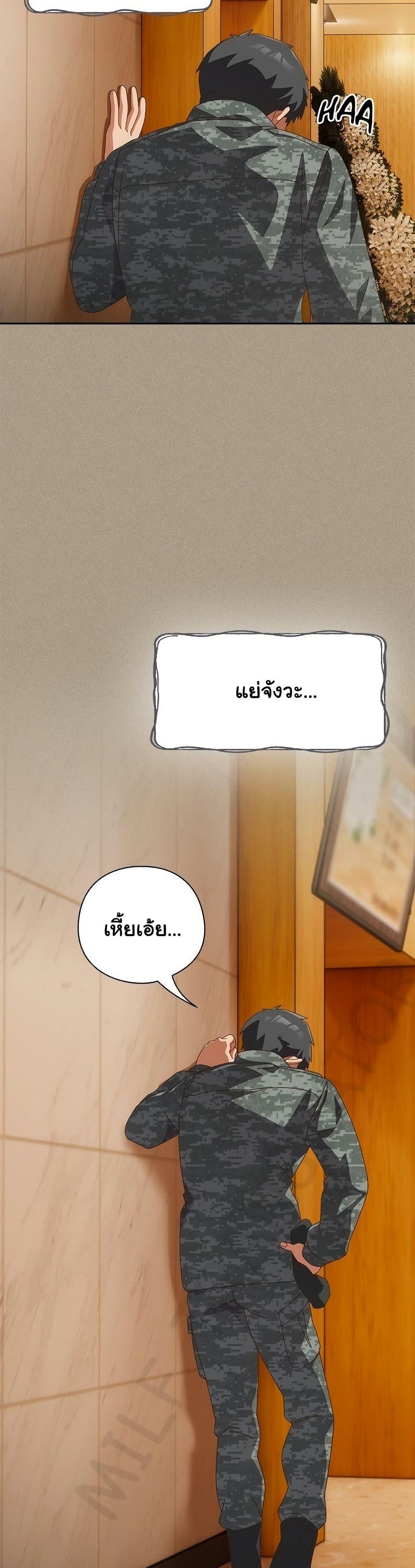 Doujin-Lc- อ่าน โดจิน มังฮวา เกาหลี ญี่ปุ่น จีน แปลไทย Like No Other ตอนที่ 1 2 3 4 5 6 7 8 9 10 11 12 13 14 ฟรี ไม่มีโฆษณา อ่าน โดจิน Manhwa เกาหลี ญี่ปุ่น จีน เรามีครบ คัดมาให้เน้นๆ โดจิน 18+ รับประกันความฟินโดย  Doujin Lc