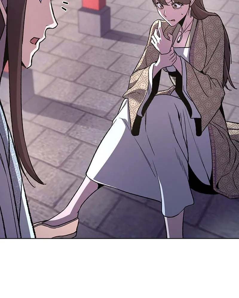 เกิดอีกทีเป็นว่าที่ประมุขลัทธิมาร ตอนที่ 4 รูปที่ 190