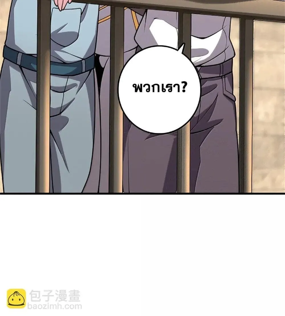 Manga-lc-com อ่านมังงะ อ่านการ์ตูน ออนไลน์ ฟรี Release That Witch ตอนที่ 1 2 3 4 5 6 7 8 9 10 11 12 13 14 ฟรี ไม่มีโฆษณา Manga-lc - อ่าน มังงะ อ่าน การ์ตูน ออนไลน์ อ่านมังงะ ฟรี