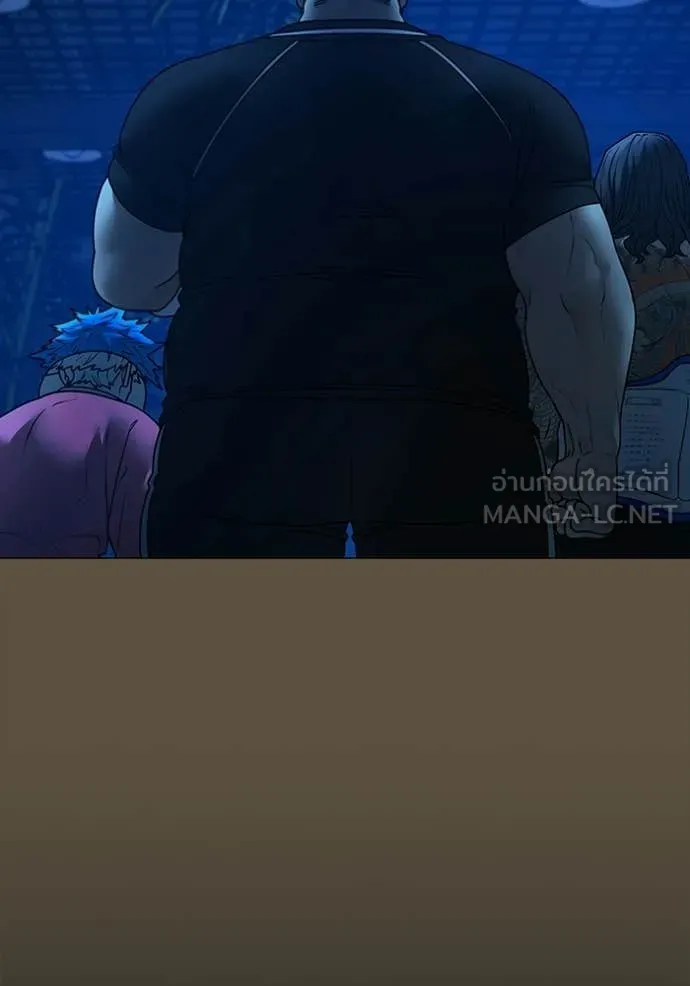 reality ตอนที่ 192 รูปที่ 190