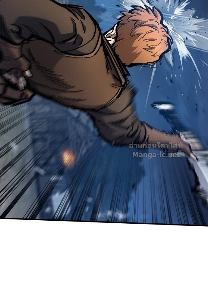 Doujin-Lc- อ่าน โดจิน มังฮวา เกาหลี ญี่ปุ่น จีน แปลไทย อัศวินวันเดียว ตอนที่ 1 2 3 4 5 6 7 8 9 10 11 12 13 14 ฟรี ไม่มีโฆษณา อ่าน โดจิน Manhwa เกาหลี ญี่ปุ่น จีน เรามีครบ คัดมาให้เน้นๆ โดจิน 18+ รับประกันความฟินโดย Doujin Lc