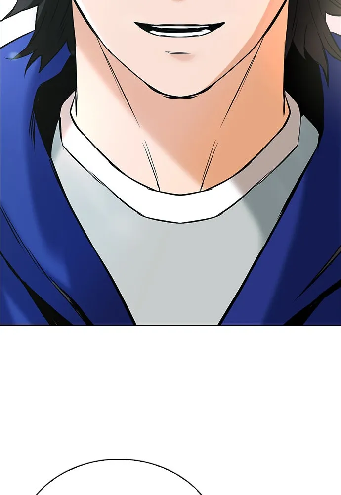 ดรูอิดแห่งสถานีโซล ตอนที่ 14 รูปที่ 2