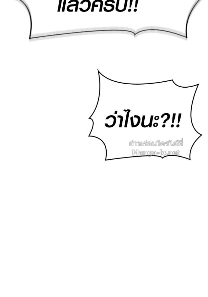Doujin-Lc- อ่าน โดจิน มังฮวา เกาหลี ญี่ปุ่น จีน แปลไทย เอาชีวิตรอดในเกมฉบับคนเถื่อน ตอนที่ 1 2 3 4 5 6 7 8 9 10 11 12 13 14 ฟรี ไม่มีโฆษณา อ่าน โดจิน Manhwa เกาหลี ญี่ปุ่น จีน เรามีครบ คัดมาให้เน้นๆ โดจิน 18+ รับประกันความฟินโดย Doujin Lc
