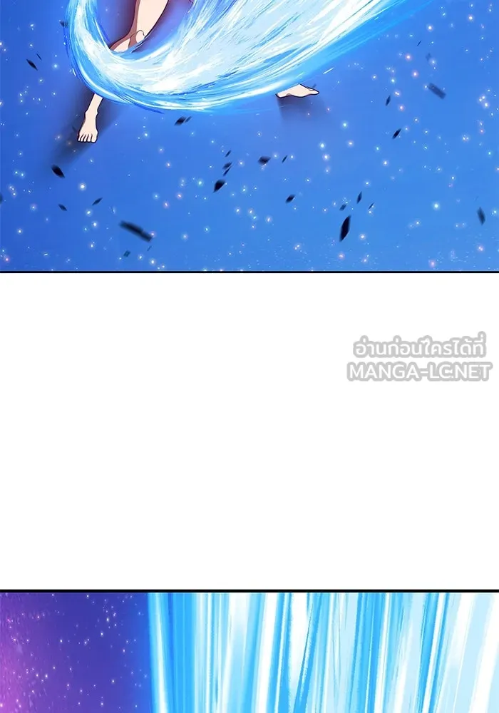 +99 ท่อนไม้พร้อมบวก ตอนที่ 74 รูปที่ 372