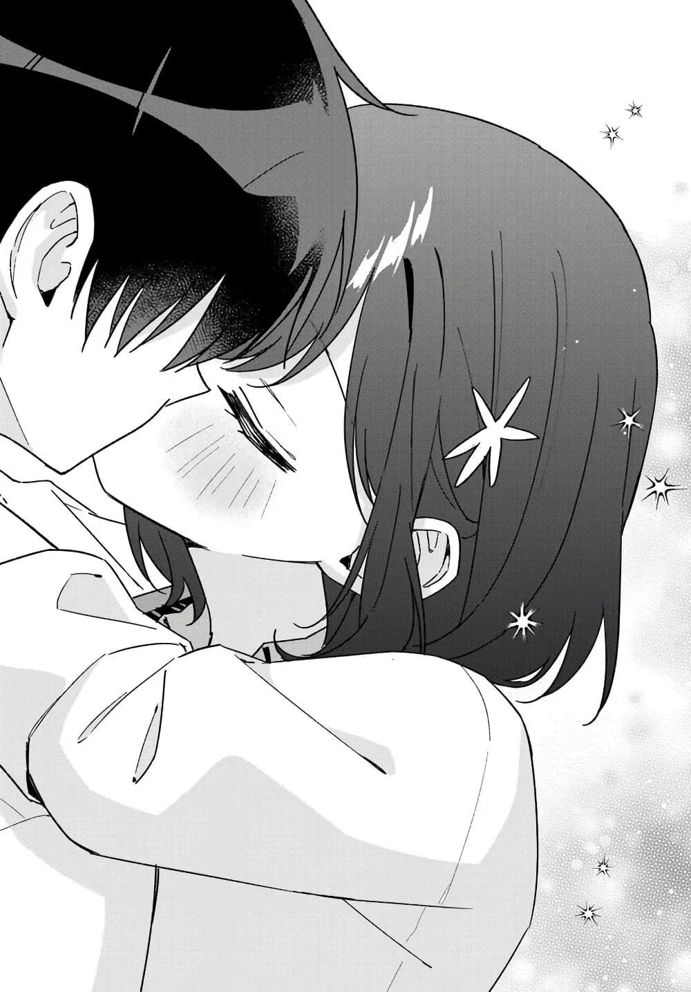 Manga-lc-com อ่านมังงะ อ่านการ์ตูน ออนไลน์ ฟรี Futago Matomete “Kanojo” ni Shinai ตอนที่ 1 2 3 4 5 6 7 8 9 10 11 12 13 14 ฟรี ไม่มีโฆษณา Manga-lc - อ่าน มังงะ อ่าน การ์ตูน ออนไลน์ อ่านมังงะ ฟรี