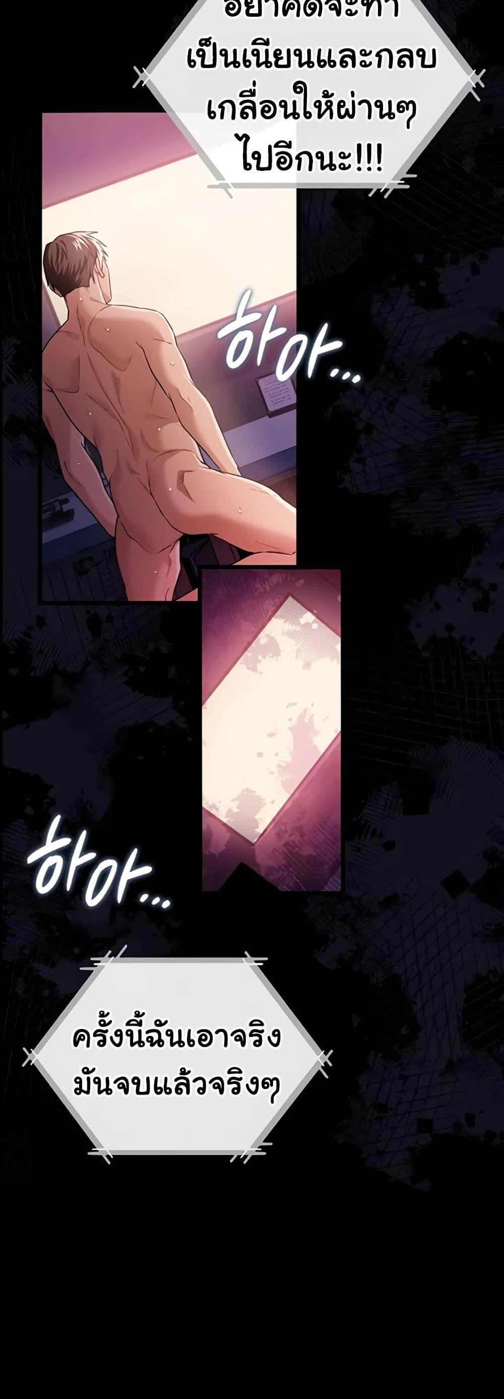 Doujin-Lc- อ่าน โดจิน มังฮวา เกาหลี ญี่ปุ่น จีน แปลไทย 34 ตอนที่ 1 2 3 4 5 6 7 8 9 10 11 12 13 14 ฟรี ไม่มีโฆษณา อ่าน โดจิน Manhwa เกาหลี ญี่ปุ่น จีน เรามีครบ คัดมาให้เน้นๆ โดจิน 18+ รับประกันความฟินโดย  Doujin Lc