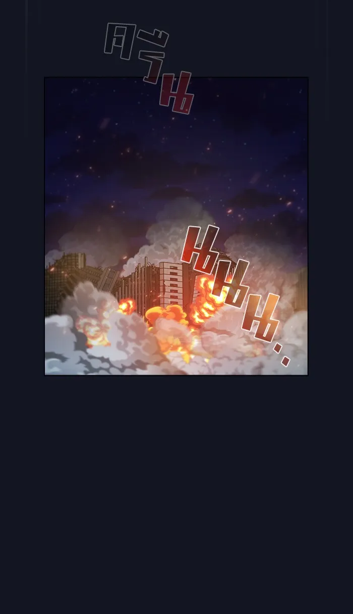 ผู้เล่นขั้นเทพแห่งหอคอยฝึกสอน ตอนที่ 74 รูปที่ 49