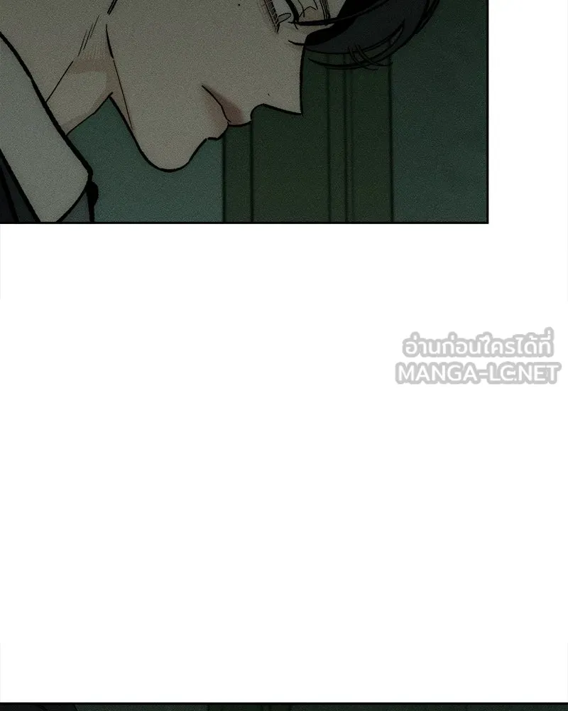 บุปผารุ่มราคะ ตอนที่ 56 รูปที่ 15