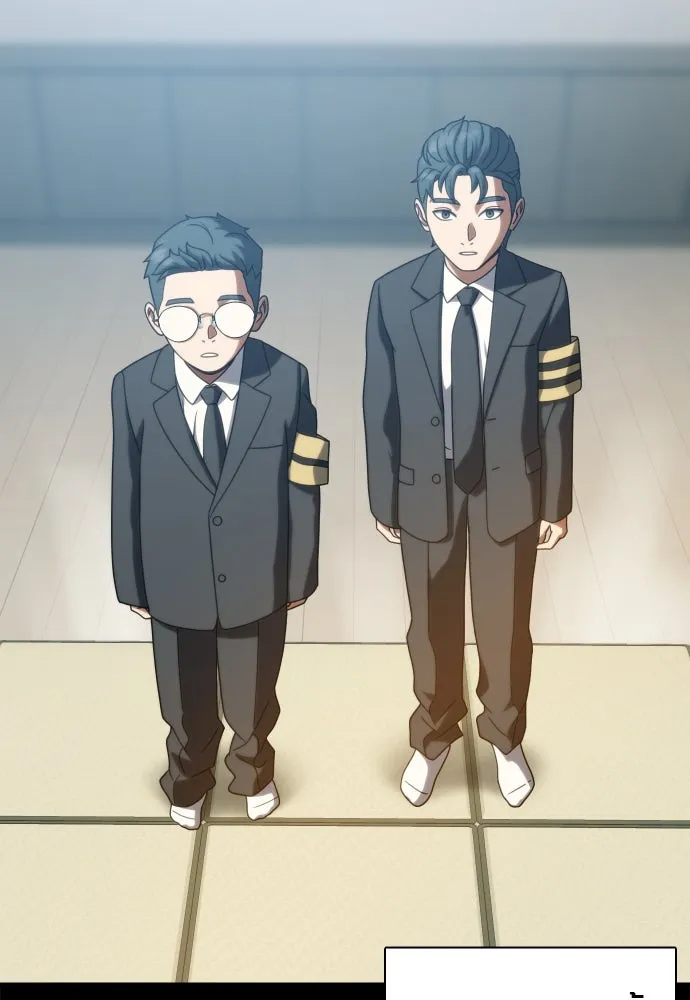 นักรบแช่แข็ง ตอนที่ 27 รูปที่ 73