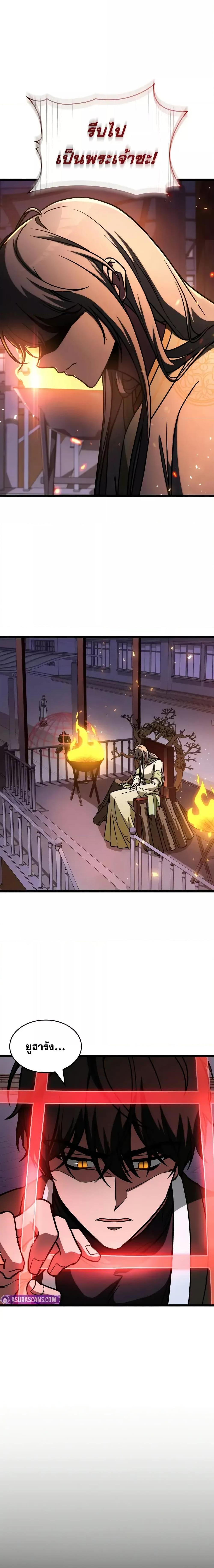 Manga-lc-com อ่านมังงะ อ่านการ์ตูน ออนไลน์ ฟรี F-ClassDestiny ตอนที่ 1 2 3 4 5 6 7 8 9 10 11 12 13 14 ฟรี ไม่มีโฆษณา Manga-lc - อ่าน มังงะ อ่าน การ์ตูน ออนไลน์ อ่านมังงะ ฟรี