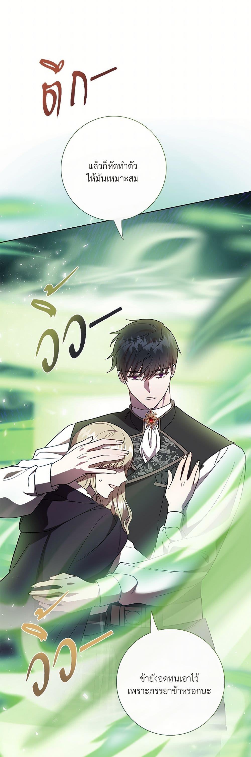 Manga-lc-com อ่านมังงะ อ่านการ์ตูน ออนไลน์ ฟรี Please Don’t Eat Me! ตอนที่ 1 2 3 4 5 6 7 8 9 10 11 12 13 14 ฟรี ไม่มีโฆษณา Manga-lc - อ่าน มังงะ อ่าน การ์ตูน ออนไลน์ อ่านมังงะ ฟรี