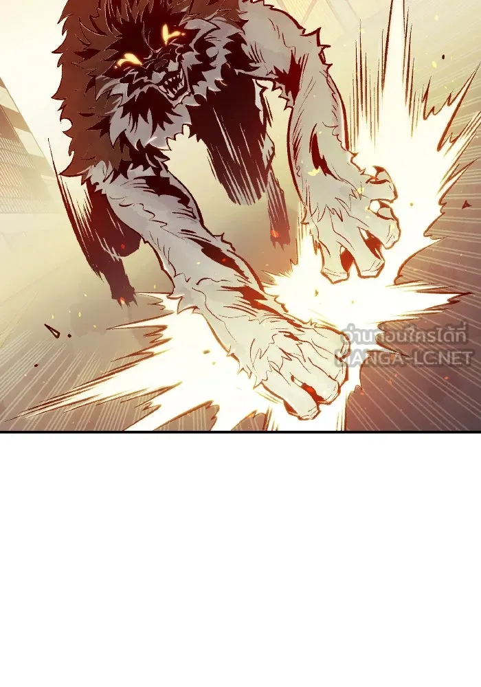 The Lone Necromancer ตอนที่ 52 รูปที่ 78