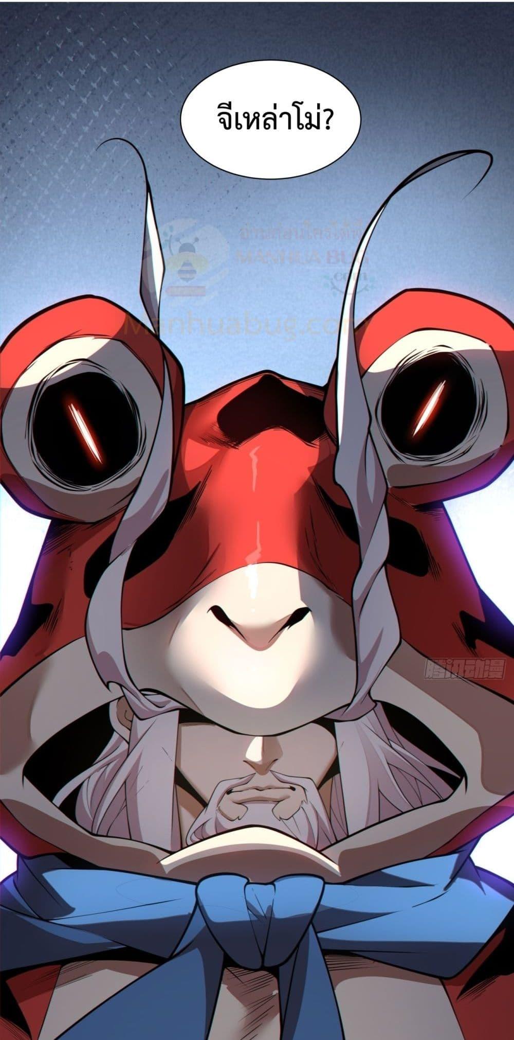 Manga-lc-com อ่านมังงะ อ่านการ์ตูน ออนไลน์ ฟรี MyDisciplesAr ตอนที่ 1 2 3 4 5 6 7 8 9 10 11 12 13 14 ฟรี ไม่มีโฆษณา Manga-lc - อ่าน มังงะ อ่าน การ์ตูน ออนไลน์ อ่านมังงะ ฟรี