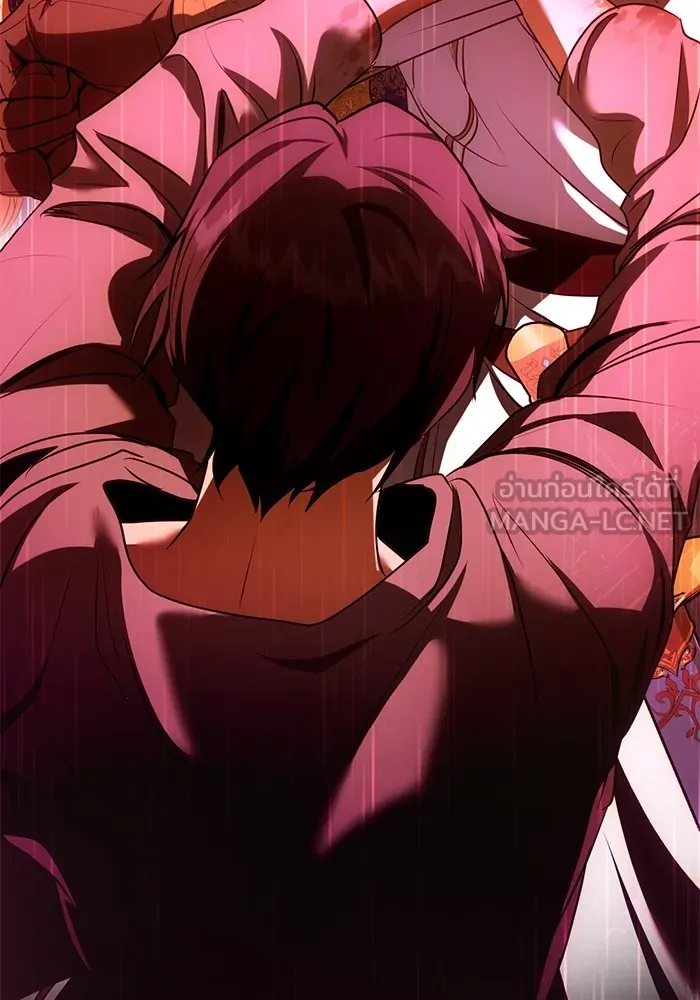 ทางหลุดพ้นของนักบุญลวง ตอนที่ 60 รูปที่ 72