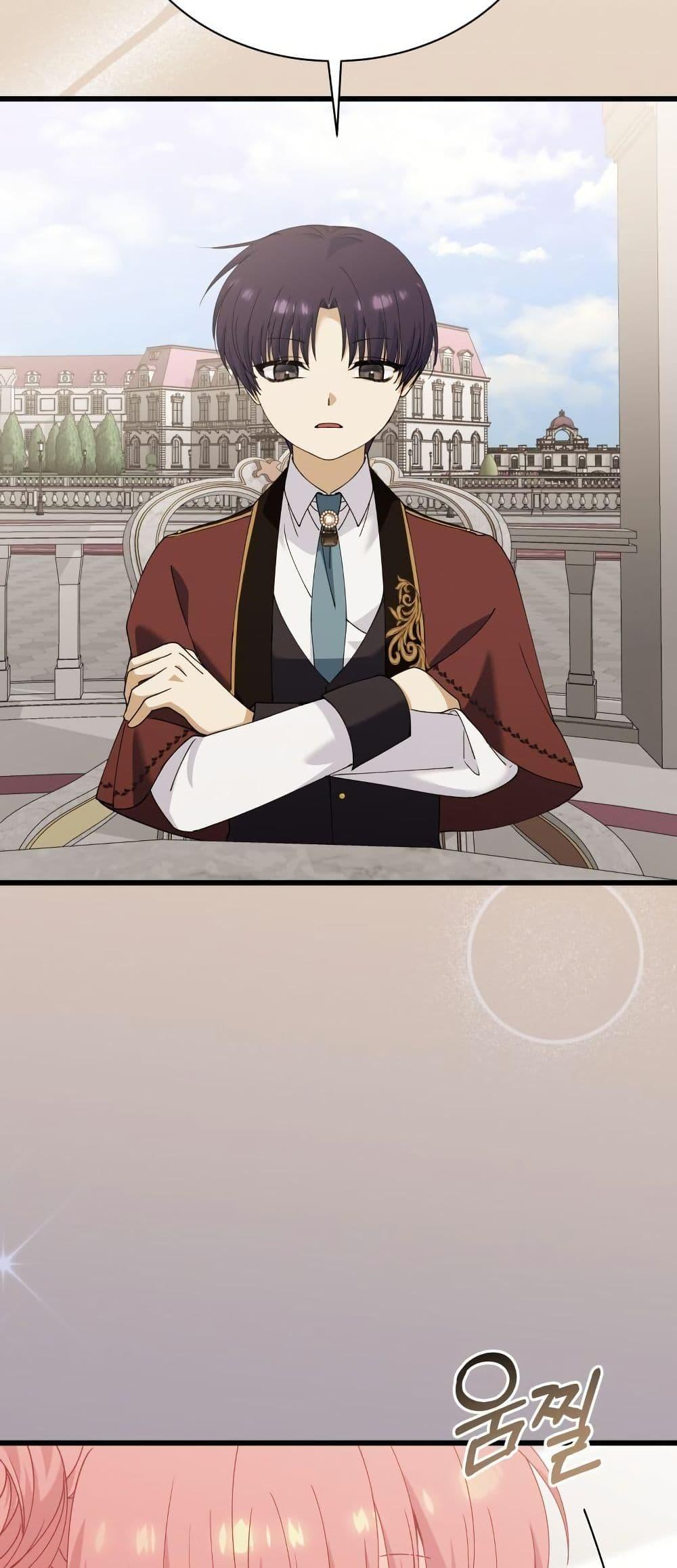 Manga-lc-com อ่านมังงะ อ่านการ์ตูน ออนไลน์ ฟรี Princess of the Demon King ตอนที่ 1 2 3 4 5 6 7 8 9 10 11 12 13 14 ฟรี ไม่มีโฆษณา Manga-lc - อ่าน มังงะ อ่าน การ์ตูน ออนไลน์ อ่านมังงะ ฟรี