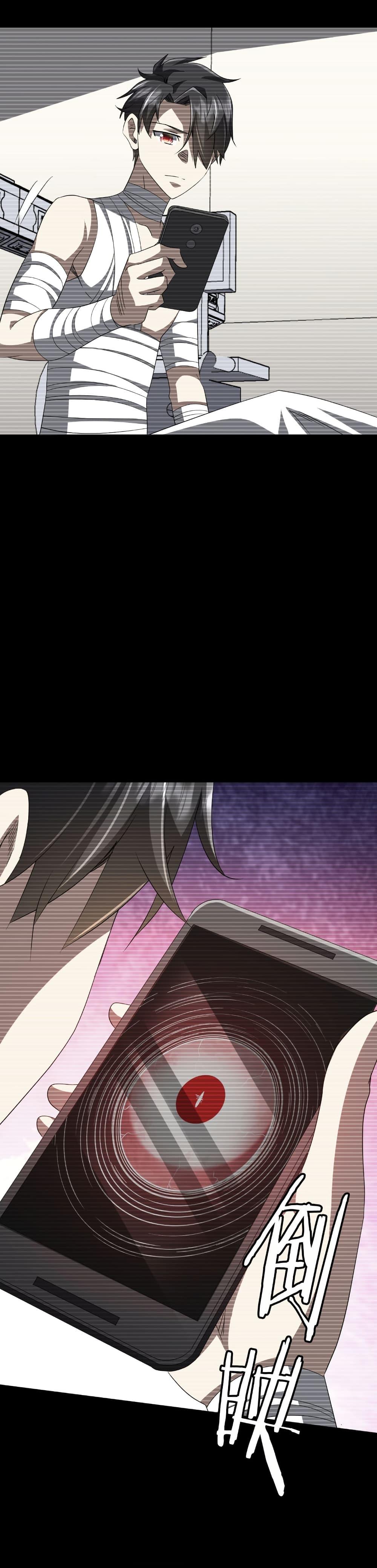 Manga-lc-com อ่านมังงะ อ่านการ์ตูน ออนไลน์ ฟรี Start with Trillions of Coins ตอนที่ 1 2 3 4 5 6 7 8 9 10 11 12 13 14 ฟรี ไม่มีโฆษณา Manga-lc - อ่าน มังงะ อ่าน การ์ตูน ออนไลน์ อ่านมังงะ ฟรี