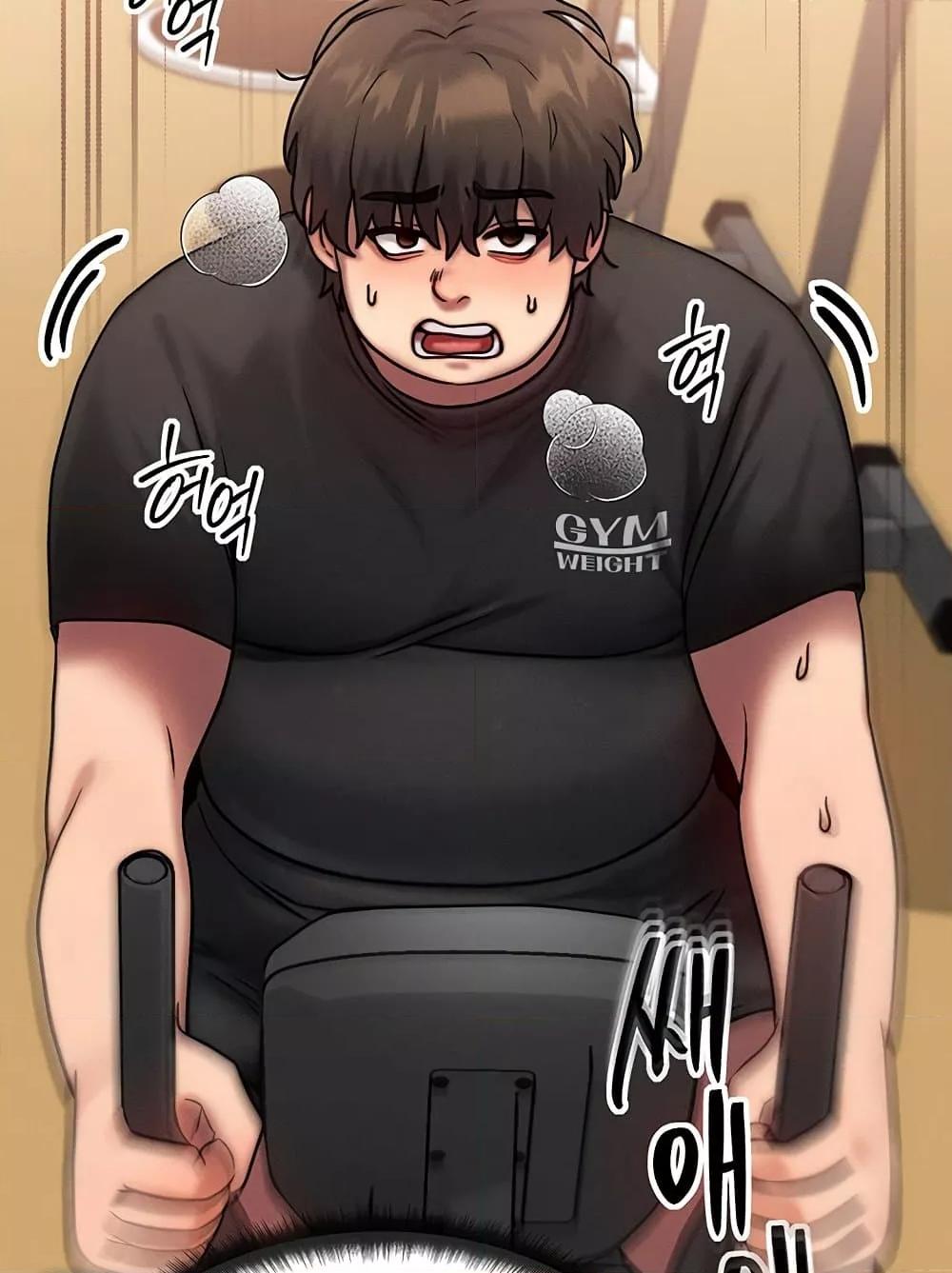 Doujin-Lc- อ่าน โดจิน มังฮวา เกาหลี ญี่ปุ่น จีน แปลไทย My Body Got Switched ตอนที่ 1 2 3 4 5 6 7 8 9 10 11 12 13 14 ฟรี ไม่มีโฆษณา อ่าน โดจิน Manhwa เกาหลี ญี่ปุ่น จีน เรามีครบ คัดมาให้เน้นๆ โดจิน 18+ รับประกันความฟินโดย  Doujin Lc
