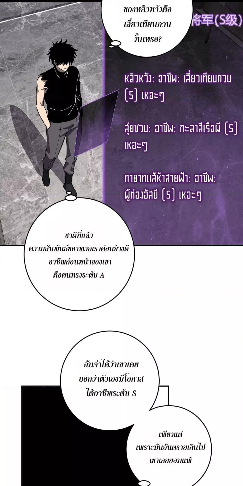 Manga-lc-com อ่านมังงะ อ่านการ์ตูน ออนไลน์ ฟรี Doomsdayforal ตอนที่ 1 2 3 4 5 6 7 8 9 10 11 12 13 14 ฟรี ไม่มีโฆษณา Manga-lc - อ่าน มังงะ อ่าน การ์ตูน ออนไลน์ อ่านมังงะ ฟรี
