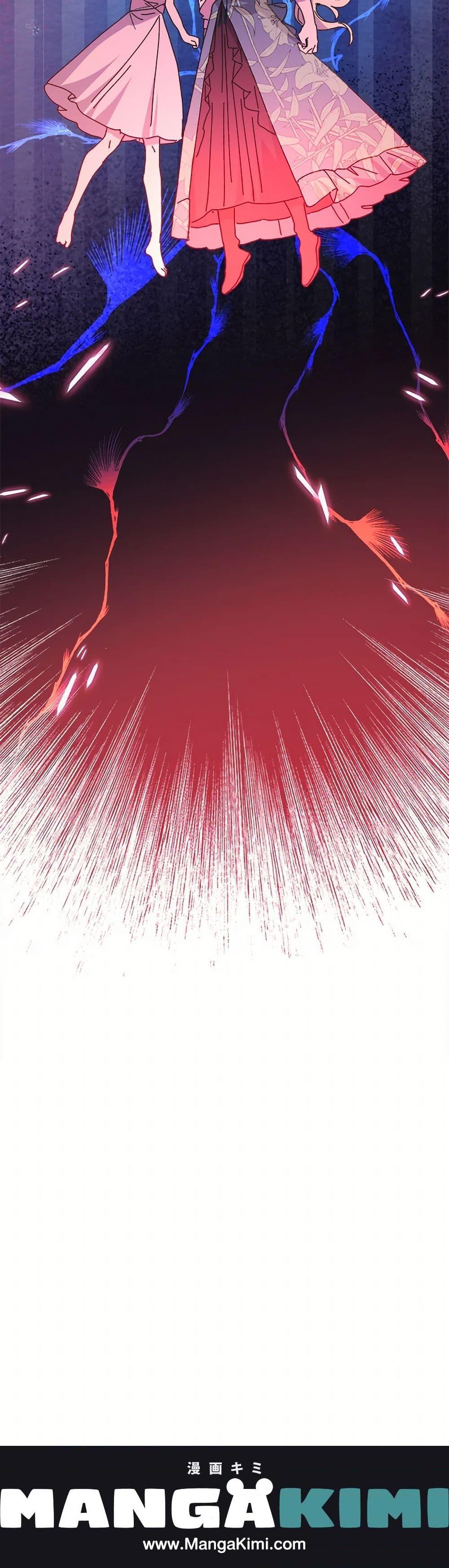 Manga-lc-com อ่านมังงะ อ่านการ์ตูน ออนไลน์ ฟรี The Princess Pretends to Be Crazy ตอนที่ 1 2 3 4 5 6 7 8 9 10 11 12 13 14 ฟรี ไม่มีโฆษณา Manga-lc - อ่าน มังงะ อ่าน การ์ตูน ออนไลน์ อ่านมังงะ ฟรี