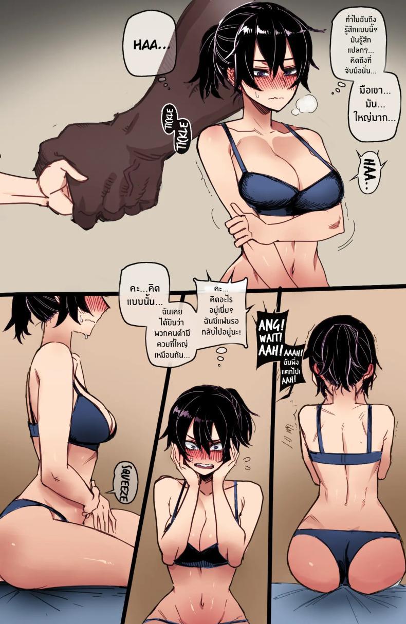 Doujin-Lc- อ่าน โดจิน มังฮวา เกาหลี ญี่ปุ่น จีน แปลไทย สาวเกาหลีกับของดีในอเมริกา[ratatatat74] Korean Girl in America + Mother and Daughter BCC Corruption ตอนที่ 1 2 3 4 5 6 7 8 9 10 11 12 13 14 ฟรี ไม่มีโฆษณา อ่าน โดจิน Manhwa เกาหลี ญี่ปุ่น จีน เรามีครบ คัดมาให้เน้นๆ โดจิน 18+ รับประกันความฟินโดย  Doujin Lc