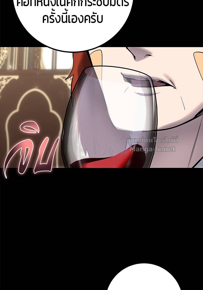 Doujin-Lc- อ่าน โดจิน มังฮวา เกาหลี ญี่ปุ่น จีน แปลไทย แกร่งเกินผู้กล้า แต่ซ่าไม่ได้ ตอนที่ 1 2 3 4 5 6 7 8 9 10 11 12 13 14 ฟรี ไม่มีโฆษณา อ่าน โดจิน Manhwa เกาหลี ญี่ปุ่น จีน เรามีครบ คัดมาให้เน้นๆ โดจิน 18+ รับประกันความฟินโดย Doujin Lc