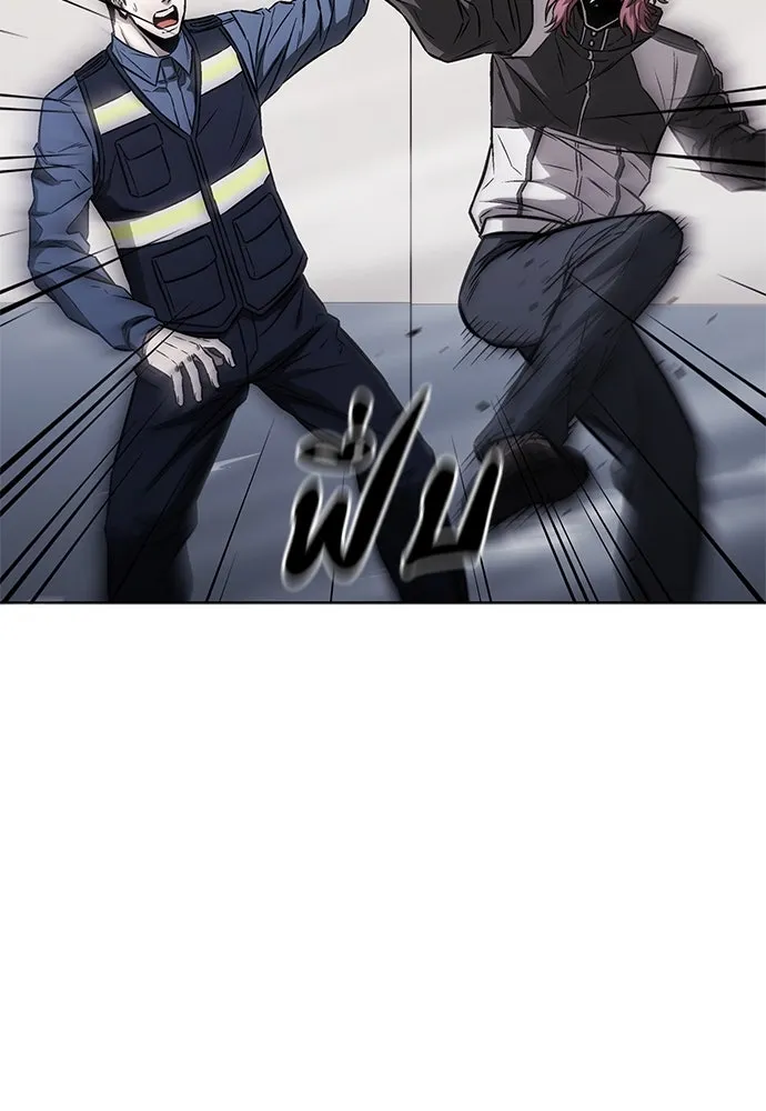 อัยการสายโหด ตอนที่ 29 รูปที่ 82