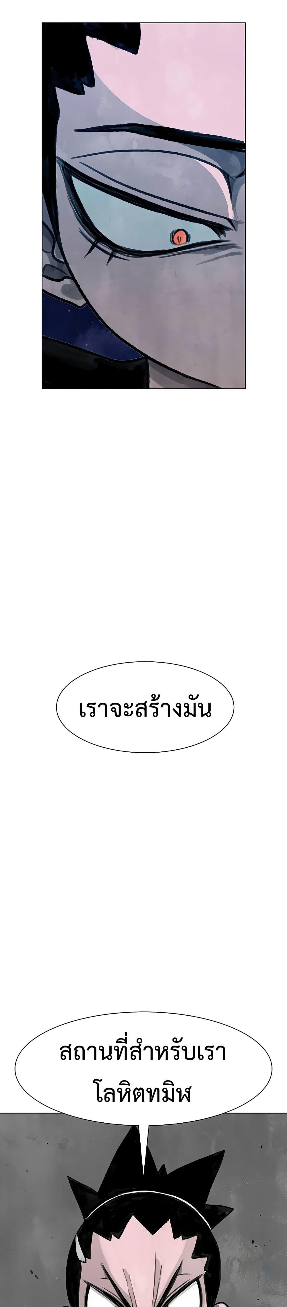 Manga-lc-com อ่านมังงะ อ่านการ์ตูน ออนไลน์ ฟรี The Gray Mark ตอนที่ 1 2 3 4 5 6 7 8 9 10 11 12 13 14 ฟรี ไม่มีโฆษณา Manga-lc - อ่าน มังงะ อ่าน การ์ตูน ออนไลน์ อ่านมังงะ ฟรี