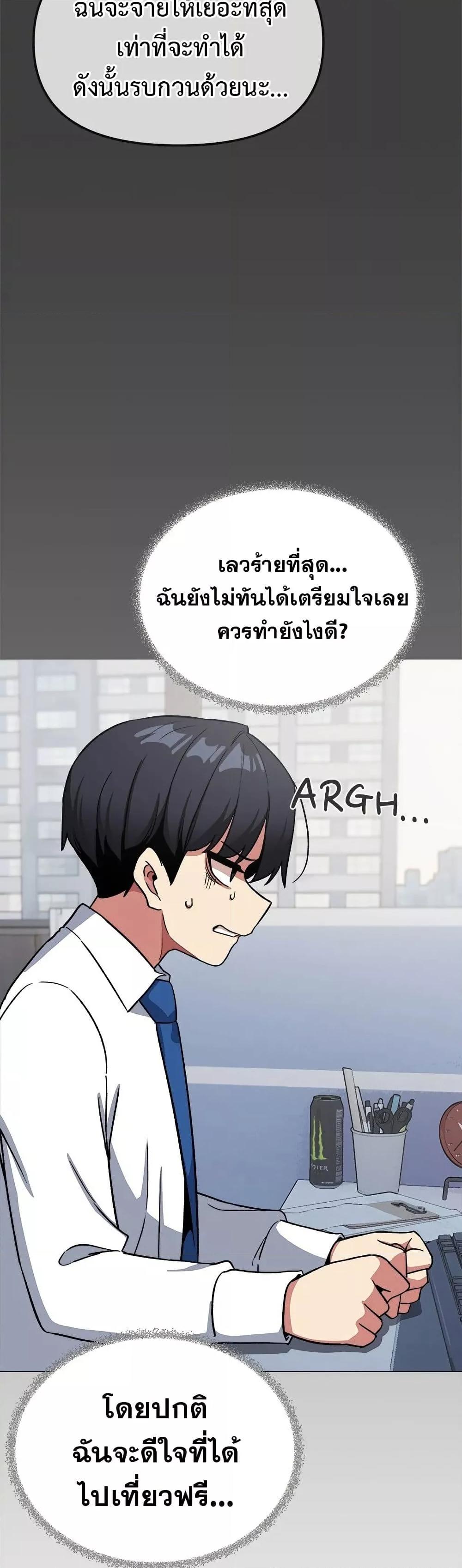 Doujin-Lc- อ่าน โดจิน มังฮวา เกาหลี ญี่ปุ่น จีน แปลไทย Stop Smoking ตอนที่ 1 2 3 4 5 6 7 8 9 10 11 12 13 14 ฟรี ไม่มีโฆษณา อ่าน โดจิน Manhwa เกาหลี ญี่ปุ่น จีน เรามีครบ คัดมาให้เน้นๆ โดจิน 18+ รับประกันความฟินโดย  Doujin Lc