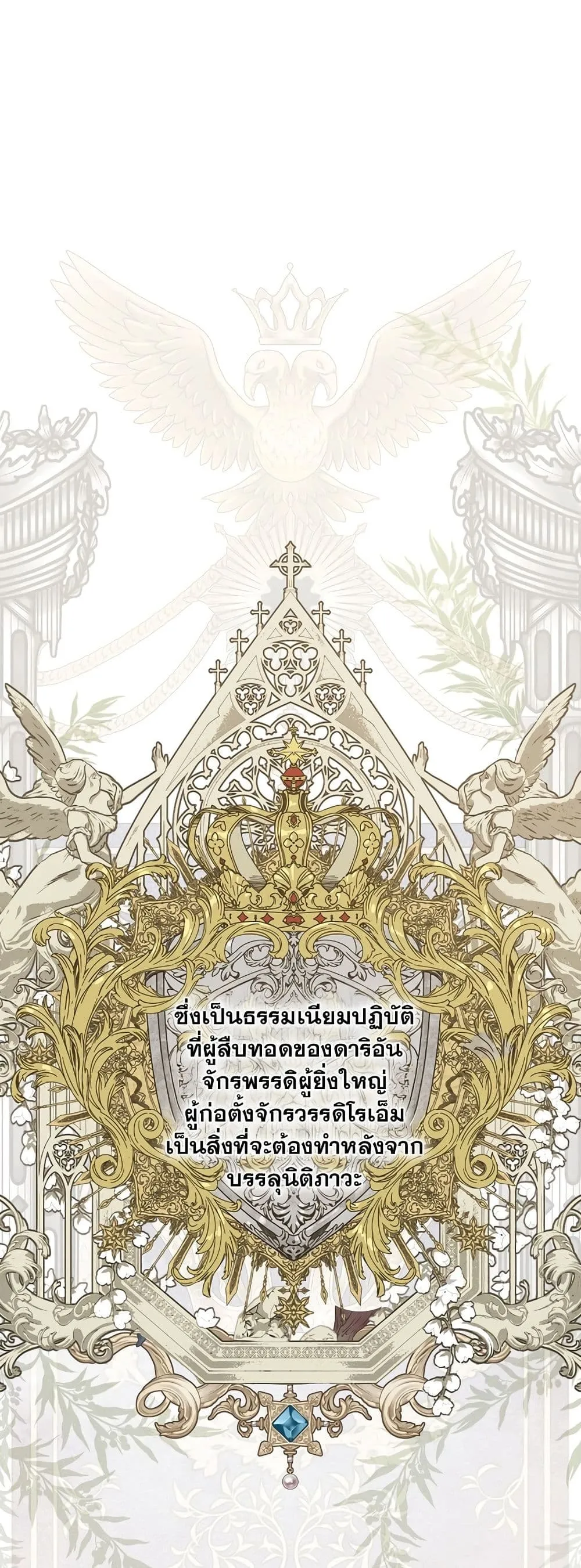 Manga-lc-com อ่านมังงะ อ่านการ์ตูน ออนไลน์ ฟรี The Forgotten Field ตอนที่ 1 2 3 4 5 6 7 8 9 10 11 12 13 14 ฟรี ไม่มีโฆษณา Manga-lc - อ่าน มังงะ อ่าน การ์ตูน ออนไลน์ อ่านมังงะ ฟรี