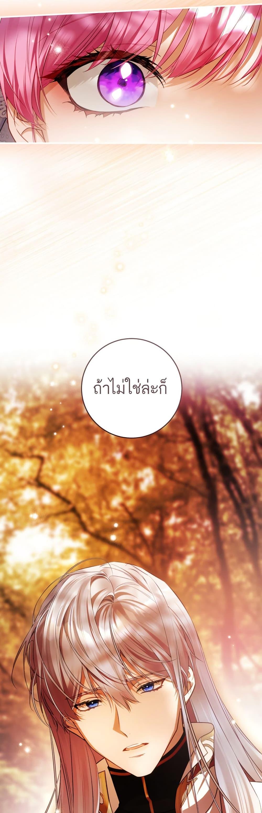 Manga-lc-com อ่านมังงะ อ่านการ์ตูน ออนไลน์ ฟรี The Flower With a Sword ตอนที่ 1 2 3 4 5 6 7 8 9 10 11 12 13 14 ฟรี ไม่มีโฆษณา Manga-lc - อ่าน มังงะ อ่าน การ์ตูน ออนไลน์ อ่านมังงะ ฟรี