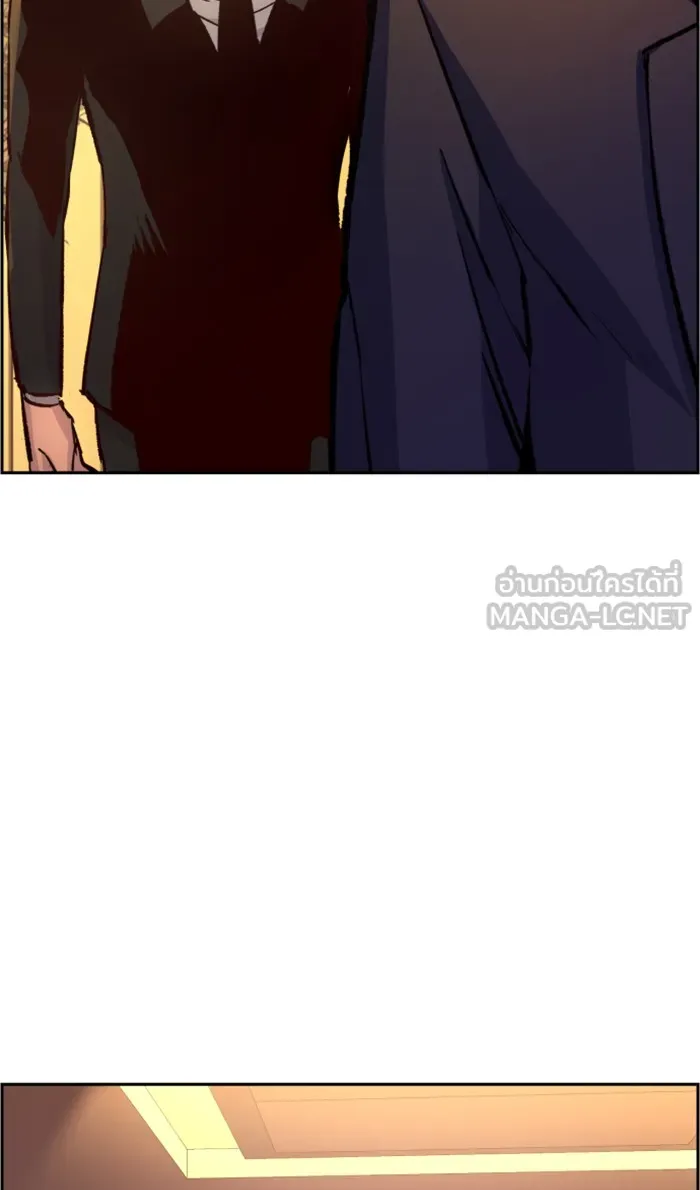 พี่ชายสายบอดี้การ์ด ตอนที่ 103 รูปที่ 24