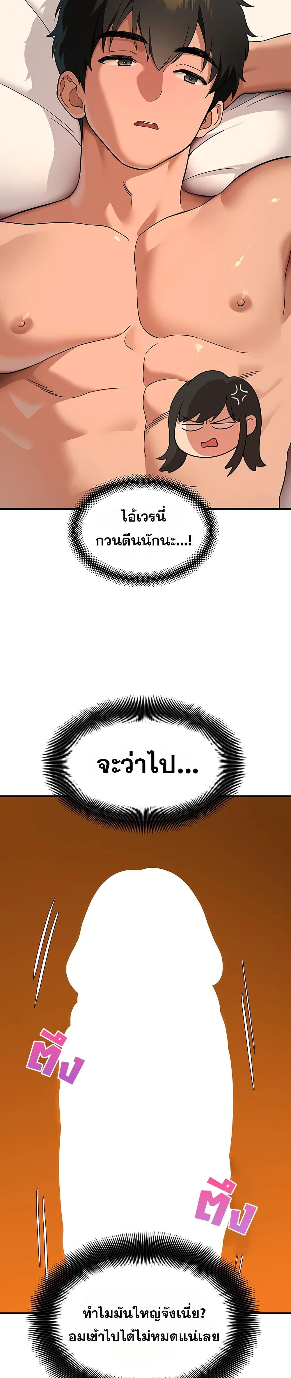 Doujin-Lc- อ่าน โดจิน มังฮวา เกาหลี ญี่ปุ่น จีน แปลไทย A Quiet Cat ตอนที่ 1 2 3 4 5 6 7 8 9 10 11 12 13 14 ฟรี ไม่มีโฆษณา อ่าน โดจิน Manhwa เกาหลี ญี่ปุ่น จีน เรามีครบ คัดมาให้เน้นๆ โดจิน 18+ รับประกันความฟินโดย  Doujin Lc