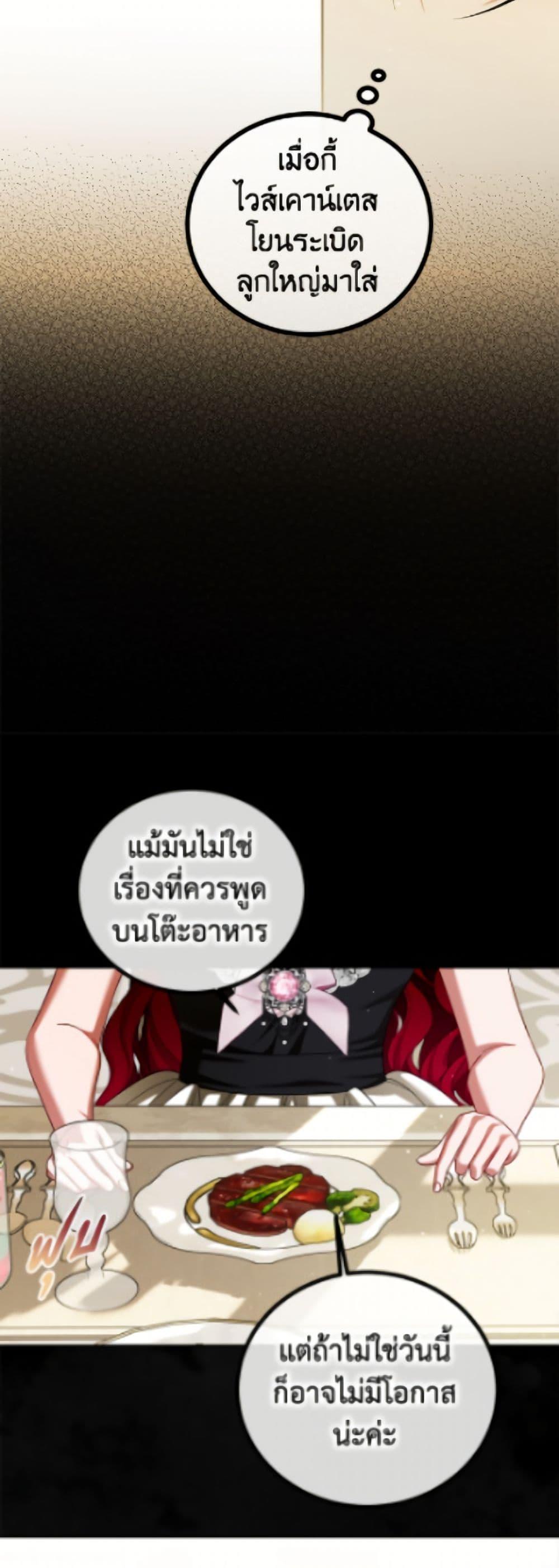 Manga-lc-com อ่านมังงะ อ่านการ์ตูน ออนไลน์ ฟรี Limited Extra time ตอนที่ 1 2 3 4 5 6 7 8 9 10 11 12 13 14 ฟรี ไม่มีโฆษณา Manga-lc - อ่าน มังงะ อ่าน การ์ตูน ออนไลน์ อ่านมังงะ ฟรี