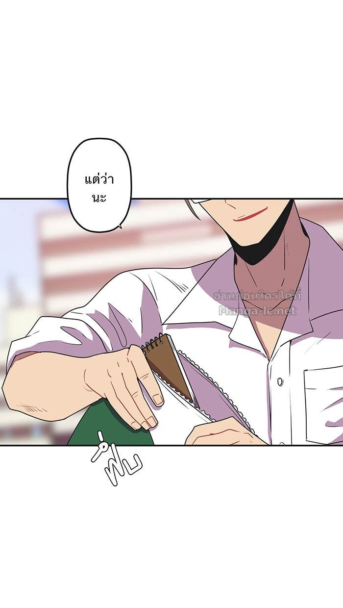Doujin-Lc- อ่าน โดจิน มังฮวา เกาหลี ญี่ปุ่น จีน แปลไทย Take My Money รักนี้...มีเปย์ ตอนที่ 1 2 3 4 5 6 7 8 9 10 11 12 13 14 ฟรี ไม่มีโฆษณา อ่าน โดจิน Manhwa เกาหลี ญี่ปุ่น จีน เรามีครบ คัดมาให้เน้นๆ โดจิน 18+ รับประกันความฟินโดย Doujin Lc