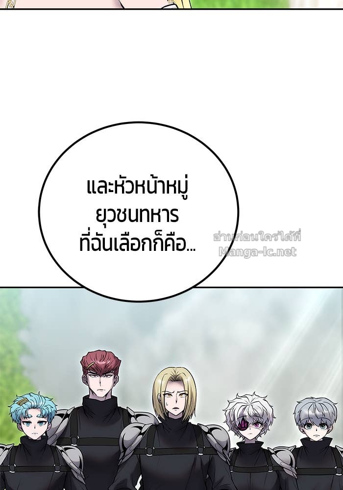 Doujin-Lc- อ่าน โดจิน มังฮวา เกาหลี ญี่ปุ่น จีน แปลไทย แกร่งเกินผู้กล้า แต่ซ่าไม่ได้ ตอนที่ 1 2 3 4 5 6 7 8 9 10 11 12 13 14 ฟรี ไม่มีโฆษณา อ่าน โดจิน Manhwa เกาหลี ญี่ปุ่น จีน เรามีครบ คัดมาให้เน้นๆ โดจิน 18+ รับประกันความฟินโดย Doujin Lc