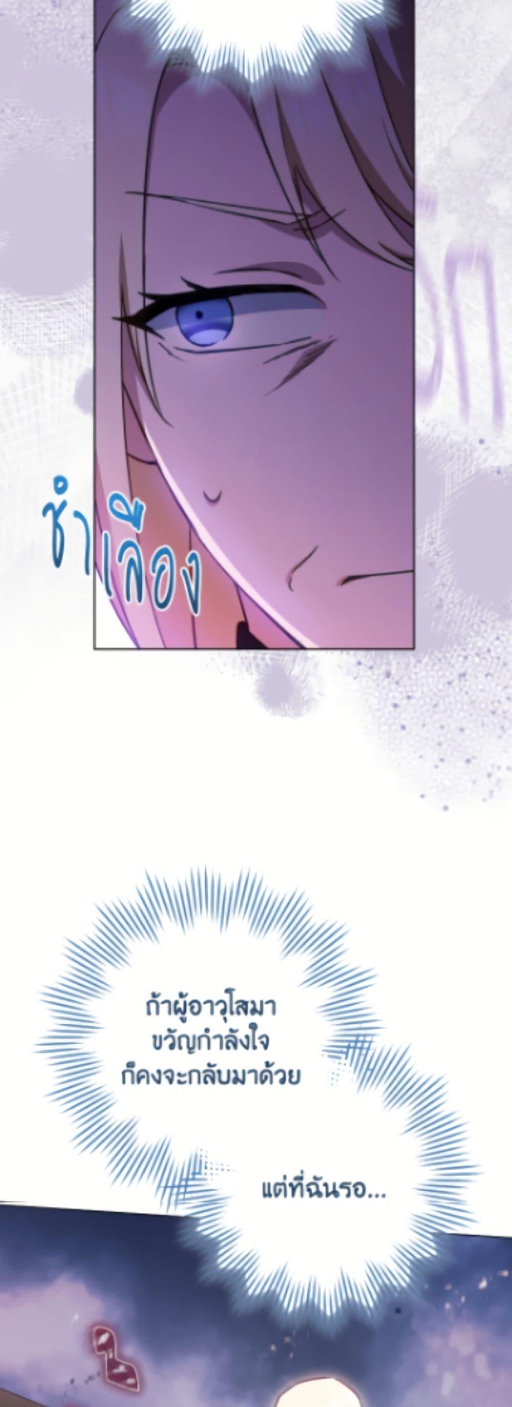 Manga-lc-com อ่านมังงะ อ่านการ์ตูน ออนไลน์ ฟรี The Young Lady Is a Royal Chef ตอนที่ 1 2 3 4 5 6 7 8 9 10 11 12 13 14 ฟรี ไม่มีโฆษณา Manga-lc - อ่าน มังงะ อ่าน การ์ตูน ออนไลน์ อ่านมังงะ ฟรี