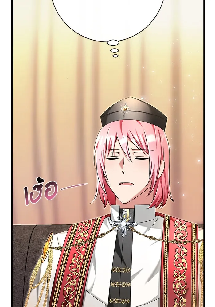 นางร้ายที่ไหนจะมีคุณธรรม ตอนที่ 110 รูปที่ 121