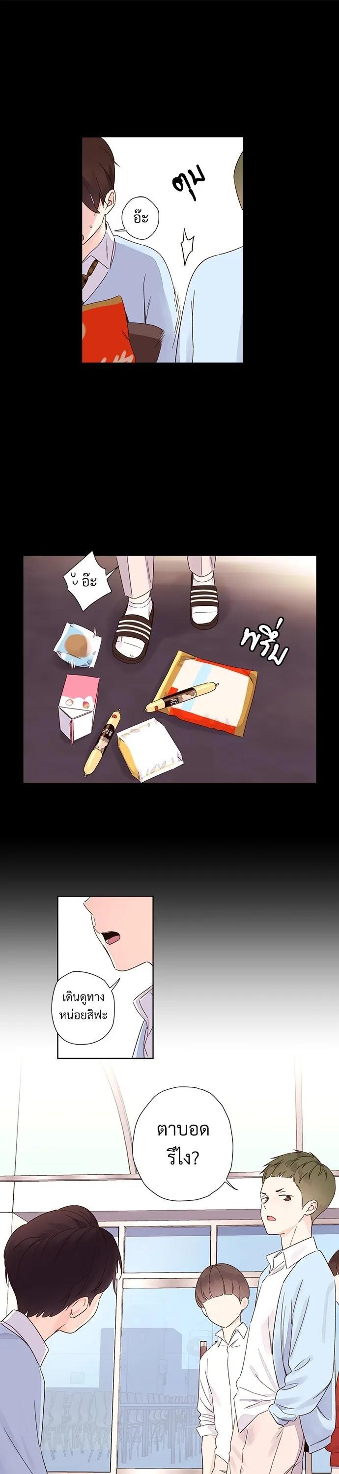 Manga-lc-com อ่านมังงะ อ่านการ์ตูน ออนไลน์ ฟรี 4 Week Lovers ตอนที่ 1 2 3 4 5 6 7 8 9 10 11 12 13 14 ฟรี ไม่มีโฆษณา Manga-lc - อ่าน มังงะ อ่าน การ์ตูน ออนไลน์ อ่านมังงะ ฟรี